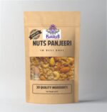 Nuts Panjeeri  A Wholesome Energy Snack - Image 6
